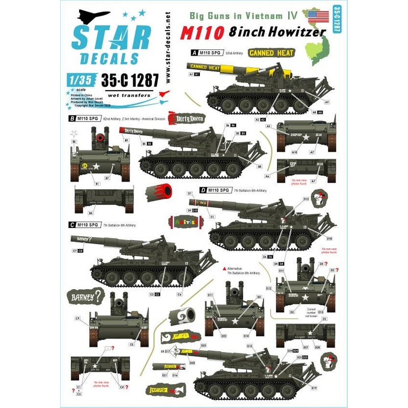 1/35 Vietnam War US Big Guns In Vietnam # 4 M110 203mm self-propelled Howitzer US Army operated in Vietnam