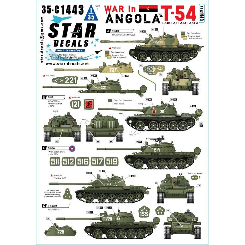 1/35 War in Angola # 2. T-54 and T-55 tanks. MPLA/FAPLA in 1970-80s. T-54B, T-55, T-55A and T-55AM.
