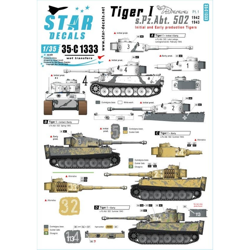 1/35 WW.II Wehrmacht Tiger I 502nd Heavy Tank Battalion # 1 Tiger Very Early / Early Type 1942 - 43