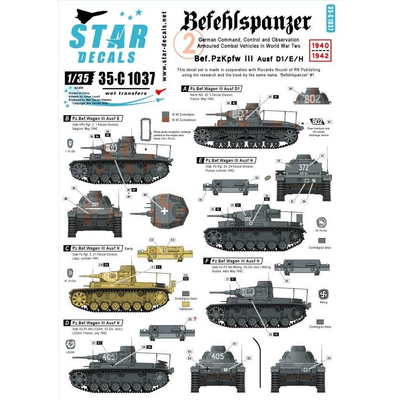 Befehlspanzer #2 (Bef.Pz (III Ausf D1/E/H)