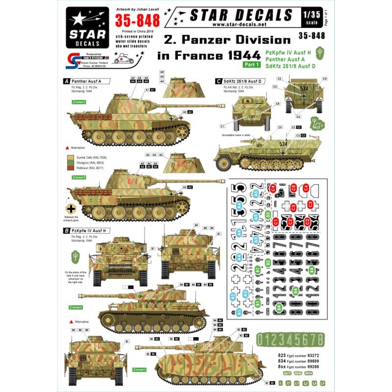 1/35 2. Panzer Division in France 1944 - PzKpfw IV Ausf H, Panther Ausf A and SdKfz 251 Stummel