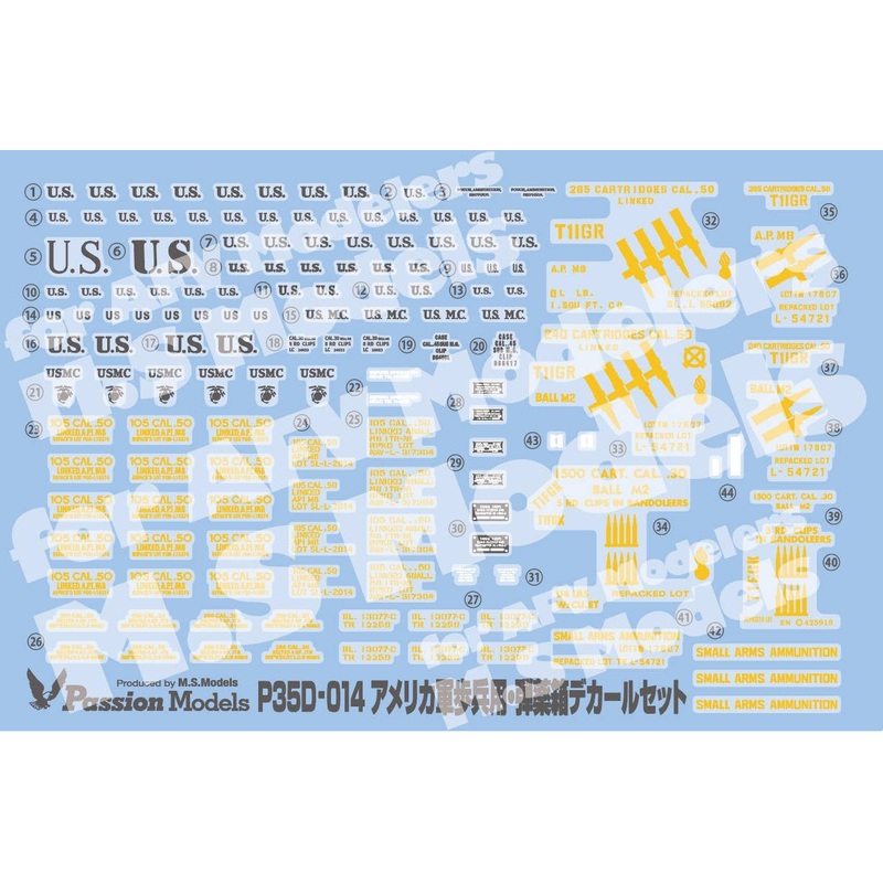 1/35 Ammo Box Decal Set for US Infantry