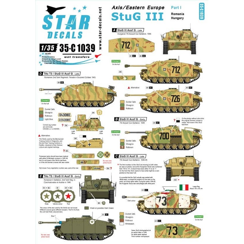 1/35 Axis/Eastern Europe StuG III #1 (Romania and Hungary)