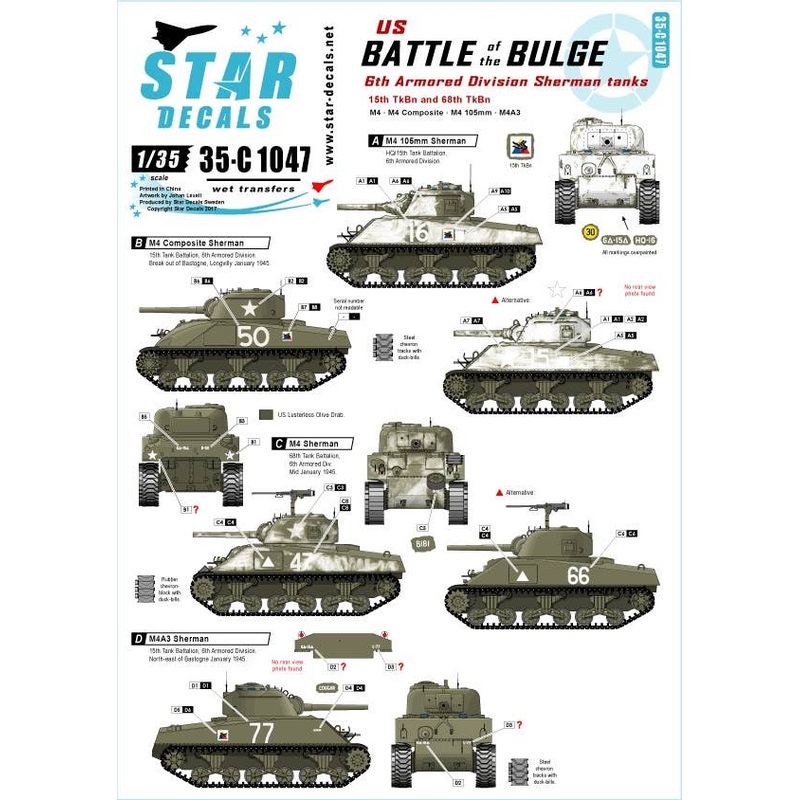1/35 Battle of the Bulge - 6th Armored Division Shermans