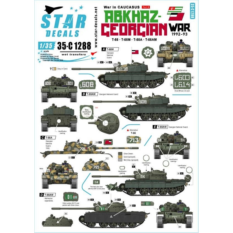 1/35 Battle of the Caucasus # 2 Abkhazia War 1992-93 T-55 / T55M / T55A / T55AM