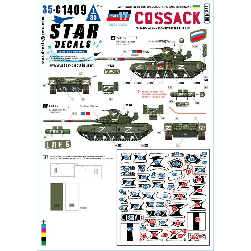 1/35 Current The War in Ukraine #17 T-80BV Tank Belonging to the 6th Cossack Regiment of the Donetsk Army (2022-2023)