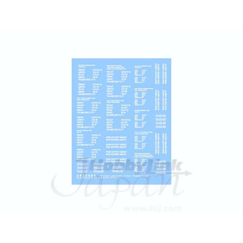 1/35 D-Day Shipping Stencils for Sherman (White)