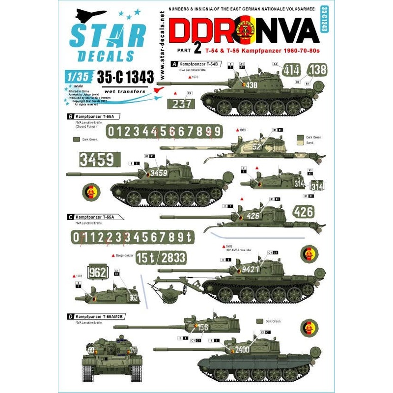 1/35 East German National People's Army #2 T-54&T-55 1960 - 1970 - 80's Large Size Car Number National Mark