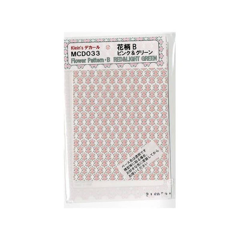 1/35 Flower Pattern B (Pink & Green)
