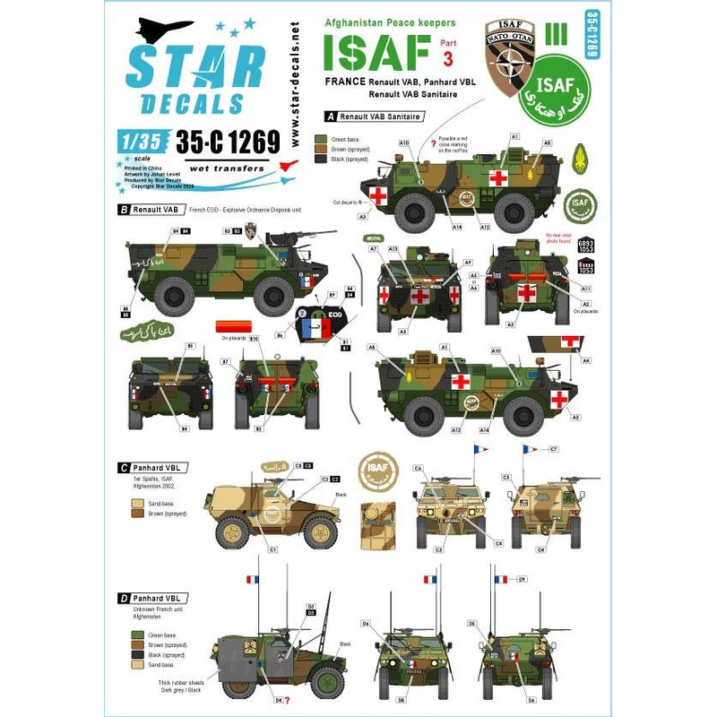 1/35 ISAF #3. French Troops in Afghanistan. VAB and Panhard.
