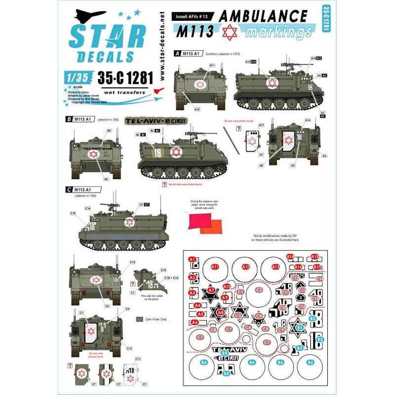 1/35 Israeli AFVs #13 M113 Ambulance Markings IDF in Lebanon 1978 and 1982