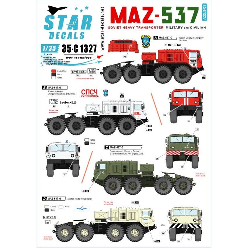 1/35 MAZ-537 Soviet 8 x 8 Heavy Transporter Military and Civilian