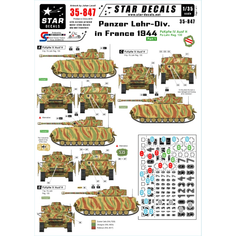 1/35 Panzer Lehr-Div in France 44 - PzKpfw IV Ausf H