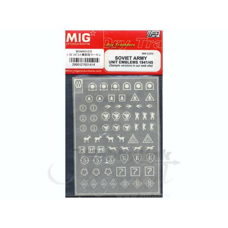 1/35 Soviet Army Unit Emblems 1941-45