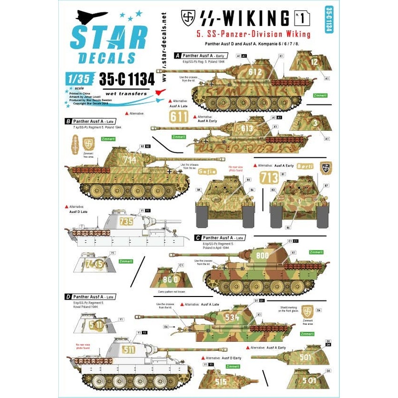 1/35 SS-Wiking # 1. Panther Ausf D and A