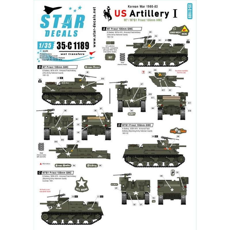1/35 US Artillery #1 Korean War 1950-53 M7 and M7B1 Priest 105mm HMC Ohio and Wyoming Army National Guard.Lucky Seven, Hell Bound, Brown Noser, Brown Bomber, Blitzkrieg, Good Night Irene