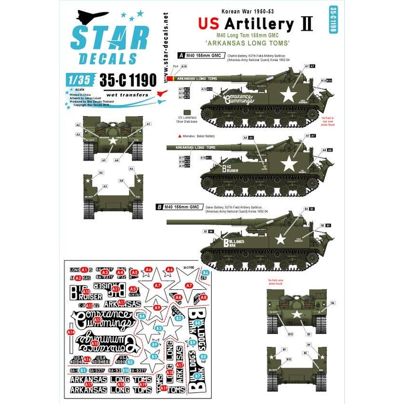 1/35 US Artillery #2 Korean War 1950-53 M40 155mm GMC Arkansas Long Toms, Arkansas Army National Guard.Big Bruiser, Bulldogs Bark, Constance Cummings
