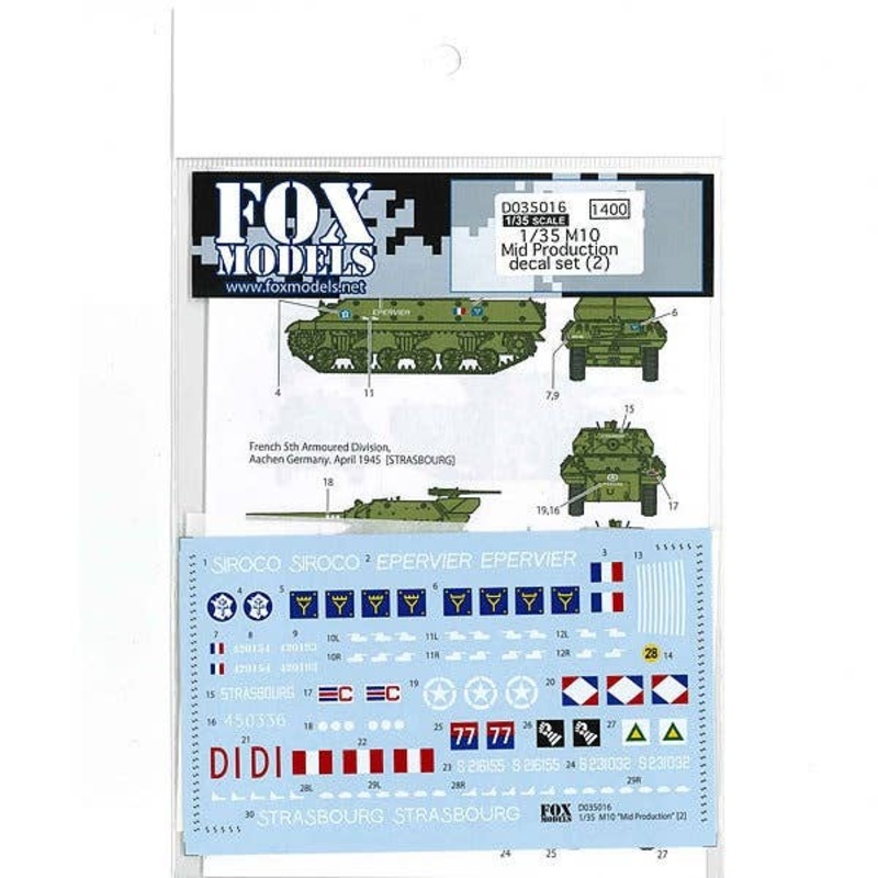 1/35 US M10 Mid.Production Decal Set #2