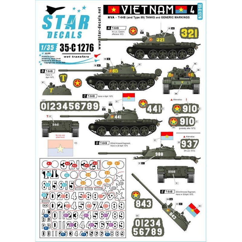 1/35 Vietnam #4 NVA North Vietnamese T-54 Tank Markings