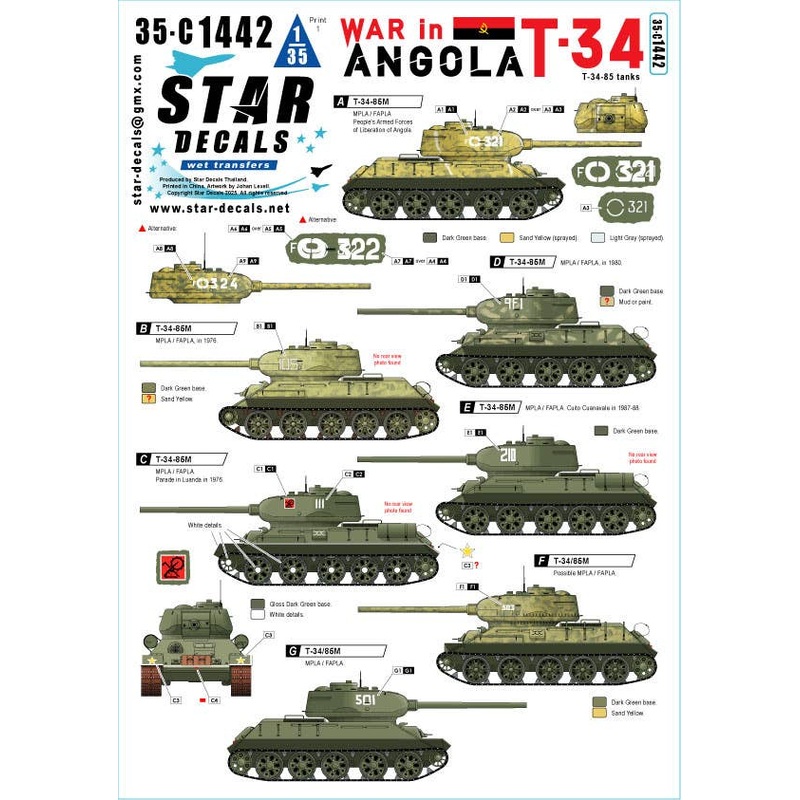 1/35 War in Angola # 1. T-34-85 tanks. MPLA/FAPLA in 1970-80s.