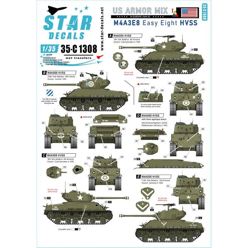 1/35 WW.II US Army AFV Special # 1 M4A3E8 Easy Eight HVSS Europe 1944 - 45