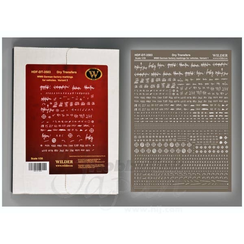 1/35 WWII German Factory Marking #1