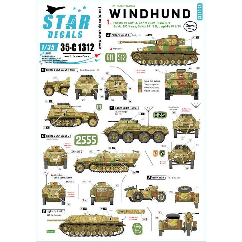 1/35 WWII Germany Greyhound # 1 116th Armored Division IV Tank J Type SdKfz234 / 1 BMW R75 Sidecar Sdkfz250 / 9 Sdkfz251 / 1D IV Jagdpanzer L / 48
