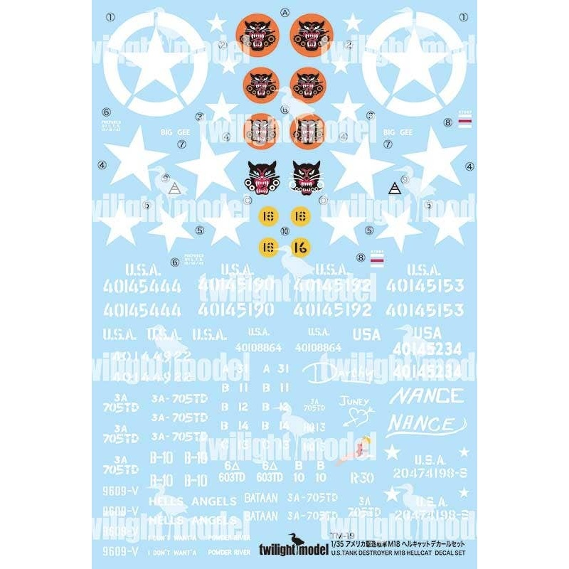 American Tank Destroyer M18 Hellcat Decal Set (for Tamiya 1/35 MM Series U.S. Tank Destroyer M18 Hellcat)