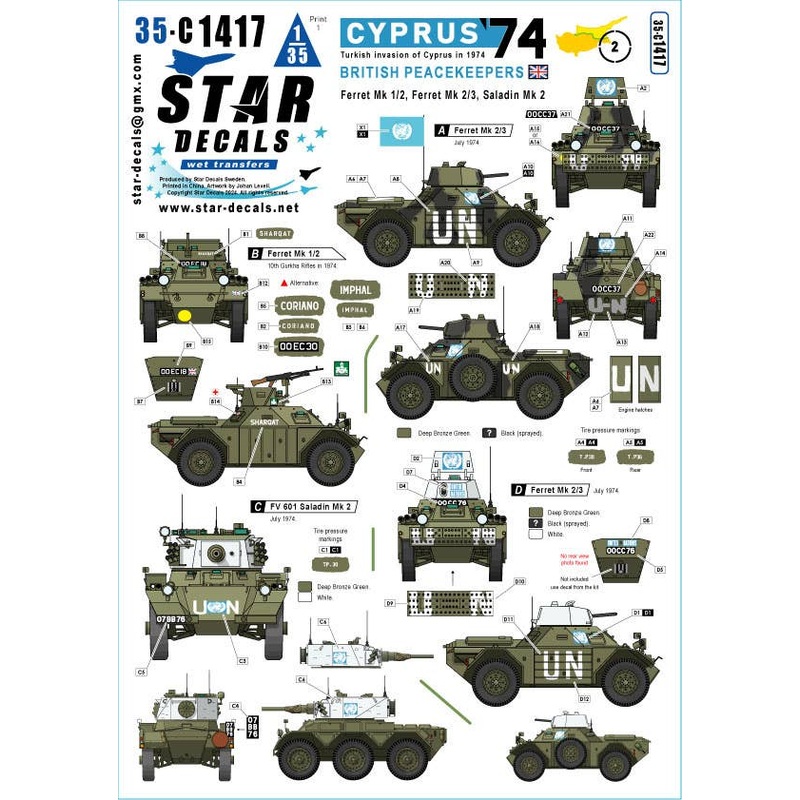 Cyprus 1974 # 2. British Peacekeepers. Ferret Mk 1/2, Ferret Mk 2/3, Saladin Mk 2. Turkish invasion in summer 1974.