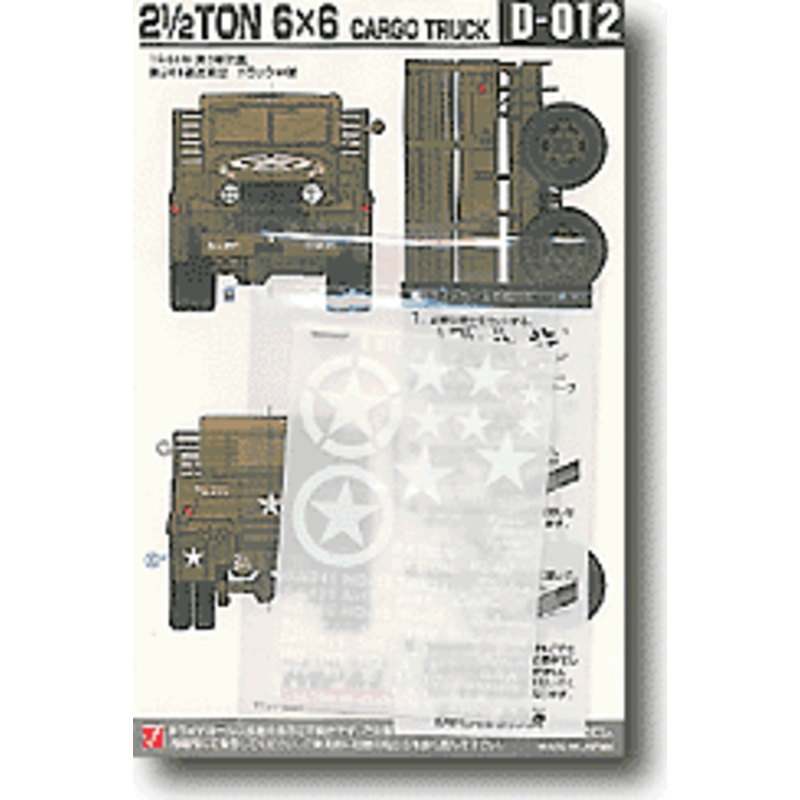 US 2 1/2 Ton 6x6 Cargo Truck Decal