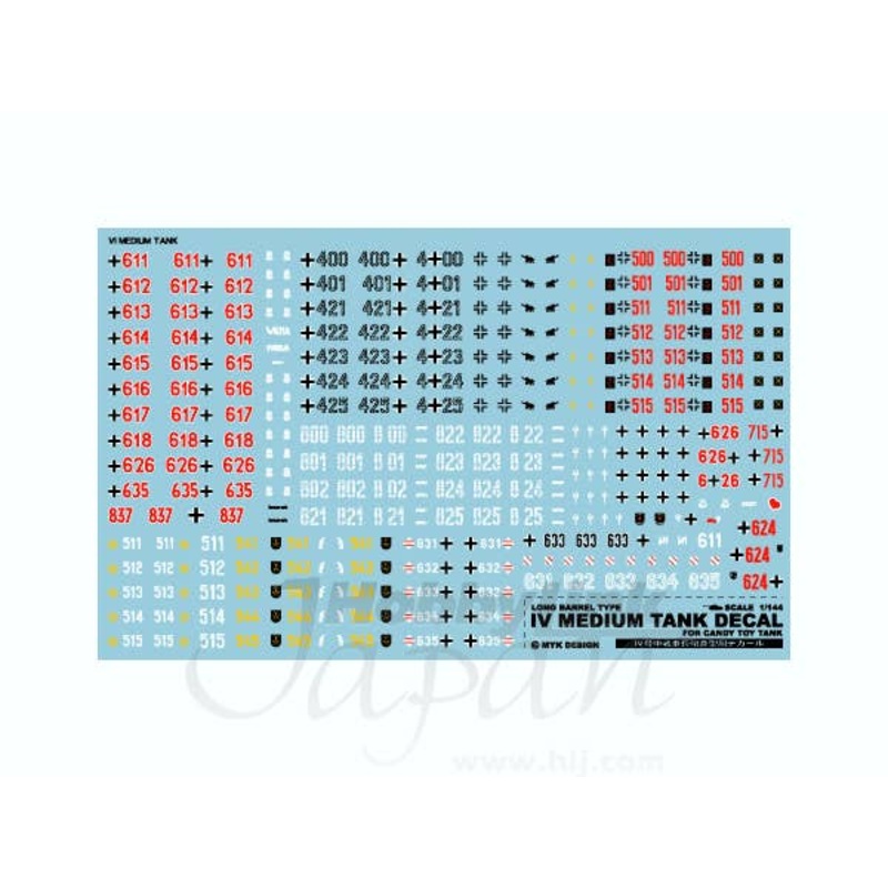 1/144 Long Barrel Type Ausf. IV Medium Battle Tank Decal