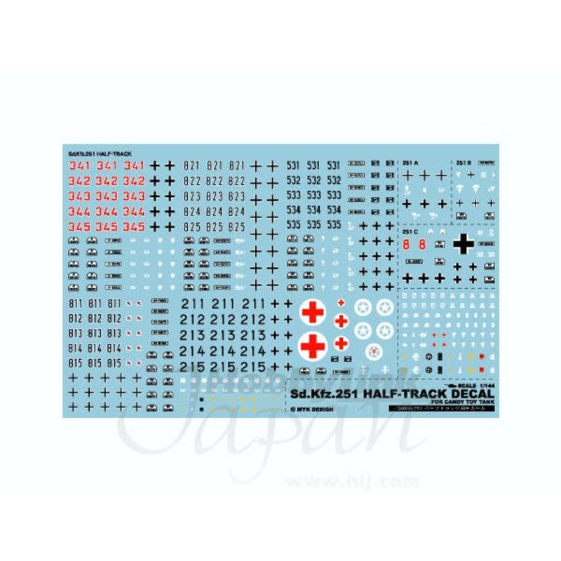 1/144 Sd.Kfz.251 Half-Track Decal