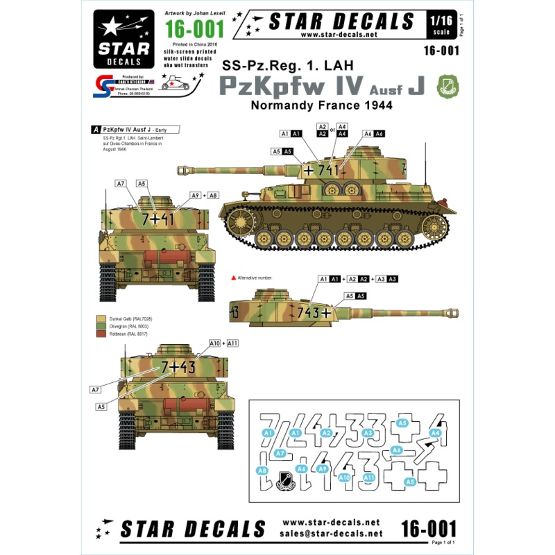 1/16 PzKpfw IV Ausf J - SS-Pz-Reg 1 LAH France 1944