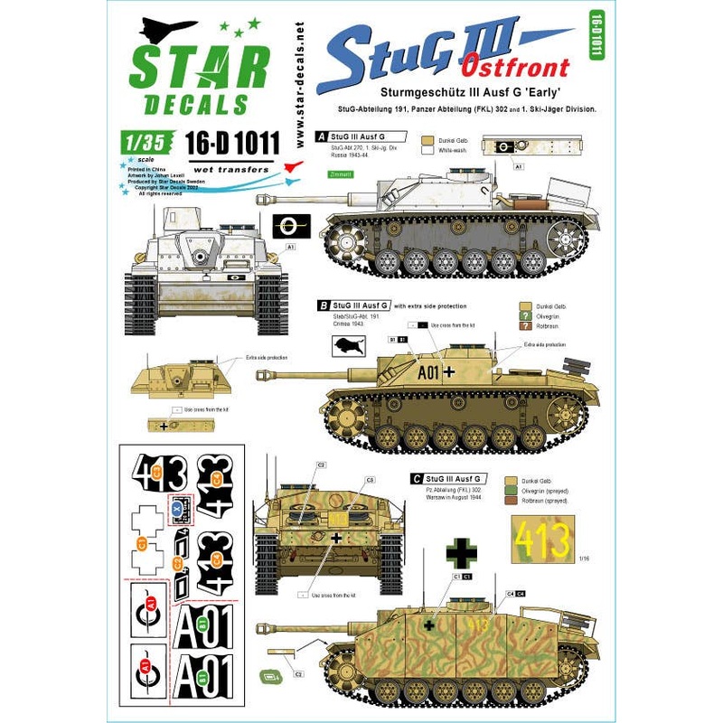 1/16 WWII German Eastern Front III Stug Gun 191st Assault Gun Battalion 302nd Panzer Battalion (Fkl) 1st Ski Jaeger Division
