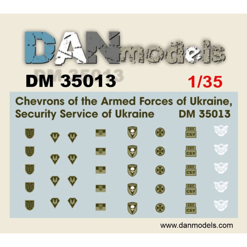 1/35 Chevrons of the Armed Forces of Ukraine, Security Service of Ukraine