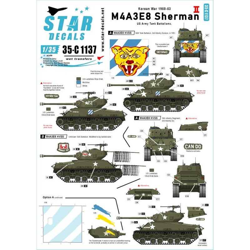 1/35 Korean War M4A3E8 Sherman # 2. 64th Tank Bn (tigerface), 15th Inf. Reg.