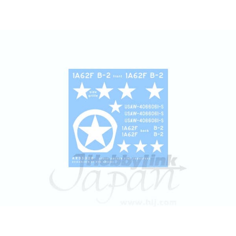 1/35 M3A1 Halftrack 1st Army, 62nd Armor Field Artillery, B-Battery)