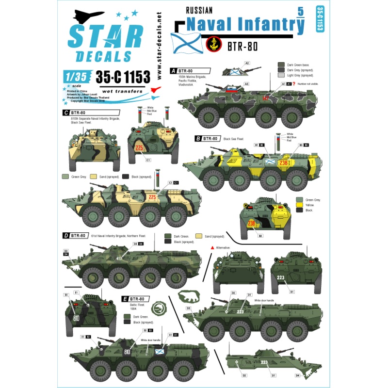 1/35 Naval Infantry #5 Russian BTR-80