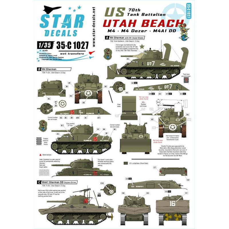 1/35 US 70th Tank Battalion on Utah Beach - M4 Sherman, M4 Dozer, M4A1 DD Sherman