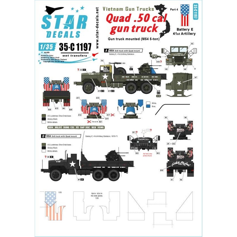 1/35 Vietnam Gun Trucks #4 Quad 50 Cal Gun Truck, EASY RIDER, YOUNG CRUSADERS