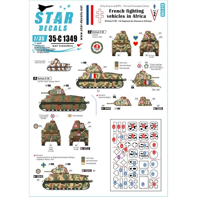 1/35 WW.II Free French Armored Cars in Africa Part 2 SOMUA S35 12th Chasseur Regiment