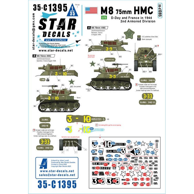 1/35 WWII American 2nd Armored Division M8 75mm self-propelled howitzer D-Day/France 1944