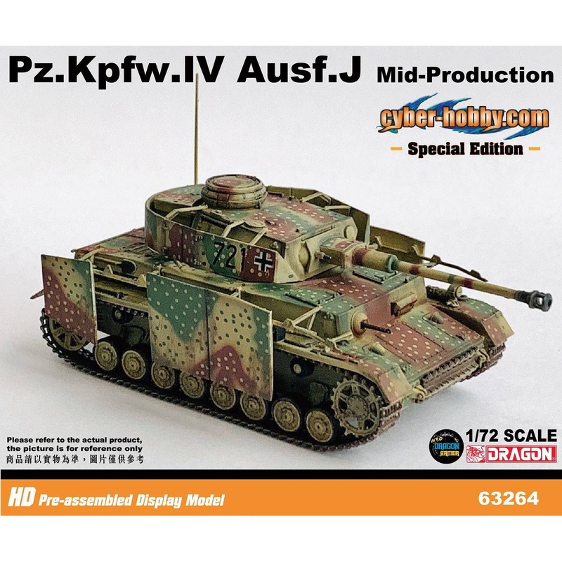 1/72 WW.II German Army Panzer IV Ausf.J Mid-Production Western Front 1944 Completed Product Partially Equipped with Schulzen Special Specification
