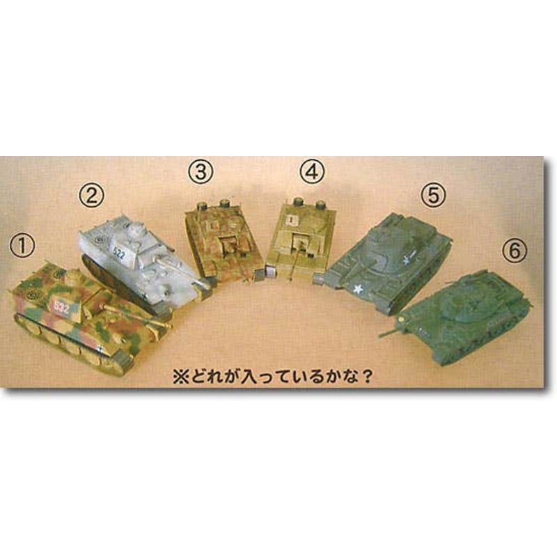 1/76 Pull-Back Trading Tank #02