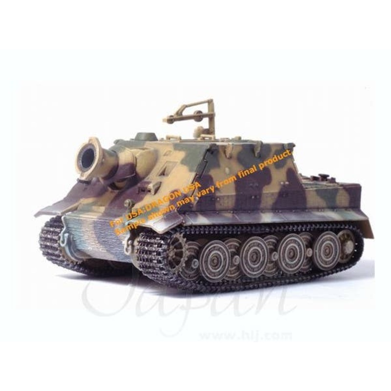 1/72 38cm R61 Strumtiger w/Zimmerit German 1944