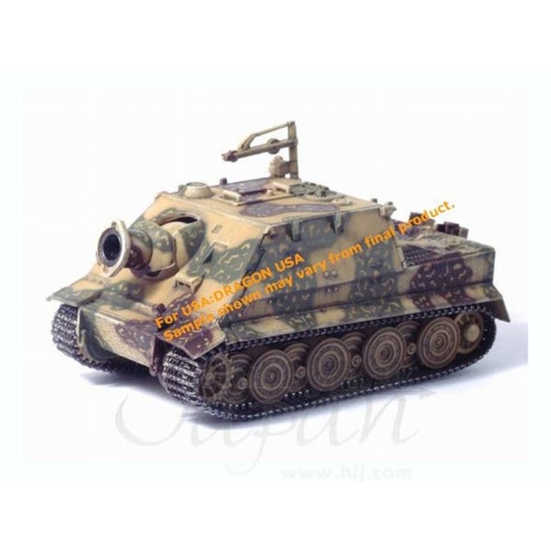 1/72 38cm R61 Sturmtiger w/Zimmerit