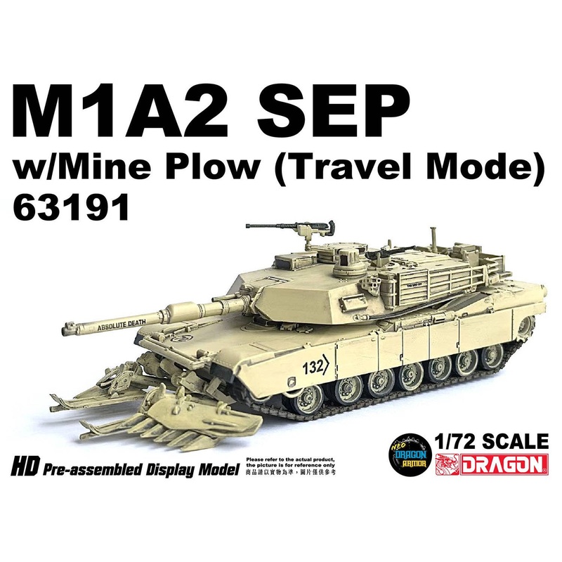 1/72 American M1A2 Abrams SEP with Mine Plow (Travel Mode) Desert Color Finished Product