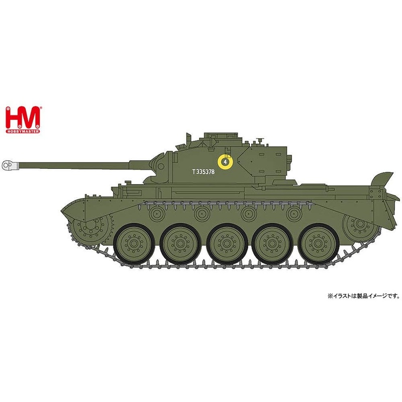 1/72 British A34 Comet T33578, 10th Hussars, 2nd Infantry Div., West Germany, 1950