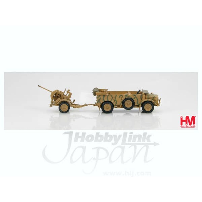 1/72 German Horch 1a w/20mm FlaK 38 Operation Europe
