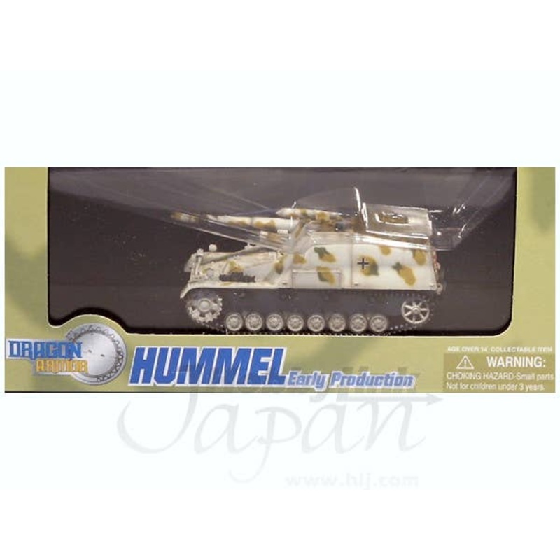1/72 Hummel Early Production Pz.Art.Rgt 19 Eastern F.